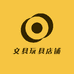 文具玩具店铺