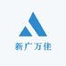 洗髓功工具商行