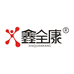 鑫全康安徽鑫全康大健康产业有限公司专卖店