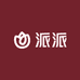 派派针织工厂