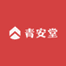 青安堂专营店