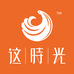 这时光蛋制品旗舰店