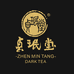 贞珉堂臻选