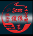 俊狼
