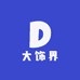 爱尚大饰界