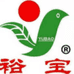 裕宝食品工厂店