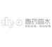 Dyo香水