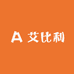 艾比利大码女装店
