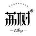 荔树卓造美妆专卖店