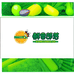 燕赵鲜果部落