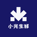 小光生鲜
