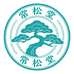常松堂