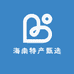 海南特产品