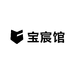 宝宸馆护理