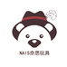 NAIS奈思玩具个体店