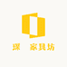 琛玥家具坊