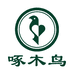 啄木鸟讪磐男鞋店