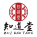 陕西知道堂文化有限公司