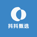 抖抖甄选潮包