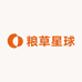 小薛的粮草星球