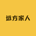 远方家人