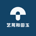 艺苑和田玉