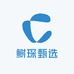 鲥琛甄选