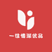 一往情深优品