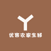 优客农家生鲜