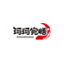 玛玛完膳