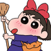 燃燃星光
