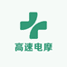 爱狮段造电动车专卖店