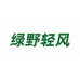 绿野轻风个体店