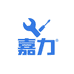 嘉力五金店
