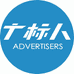 广标人研习社