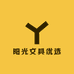 阳光文具优选