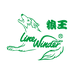 Line Winder狼王东莞市狼突体育用品有限公司户外专卖店
