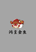 鸿玺金鱼
