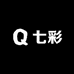 七彩奇楠降真香