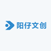 阳仔文创