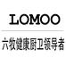 LoMoo工厂店