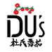 杜氏饮品旗舰店