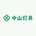中山灯具灯饰