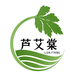 芦艾棠