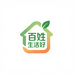 百姓生活好