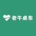 老牛桌布
