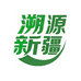 溯源新疆企业店