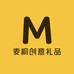麦桐创意礼品店