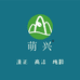 福建萌兴茶仓超市