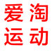 爱淘运动户外专营店